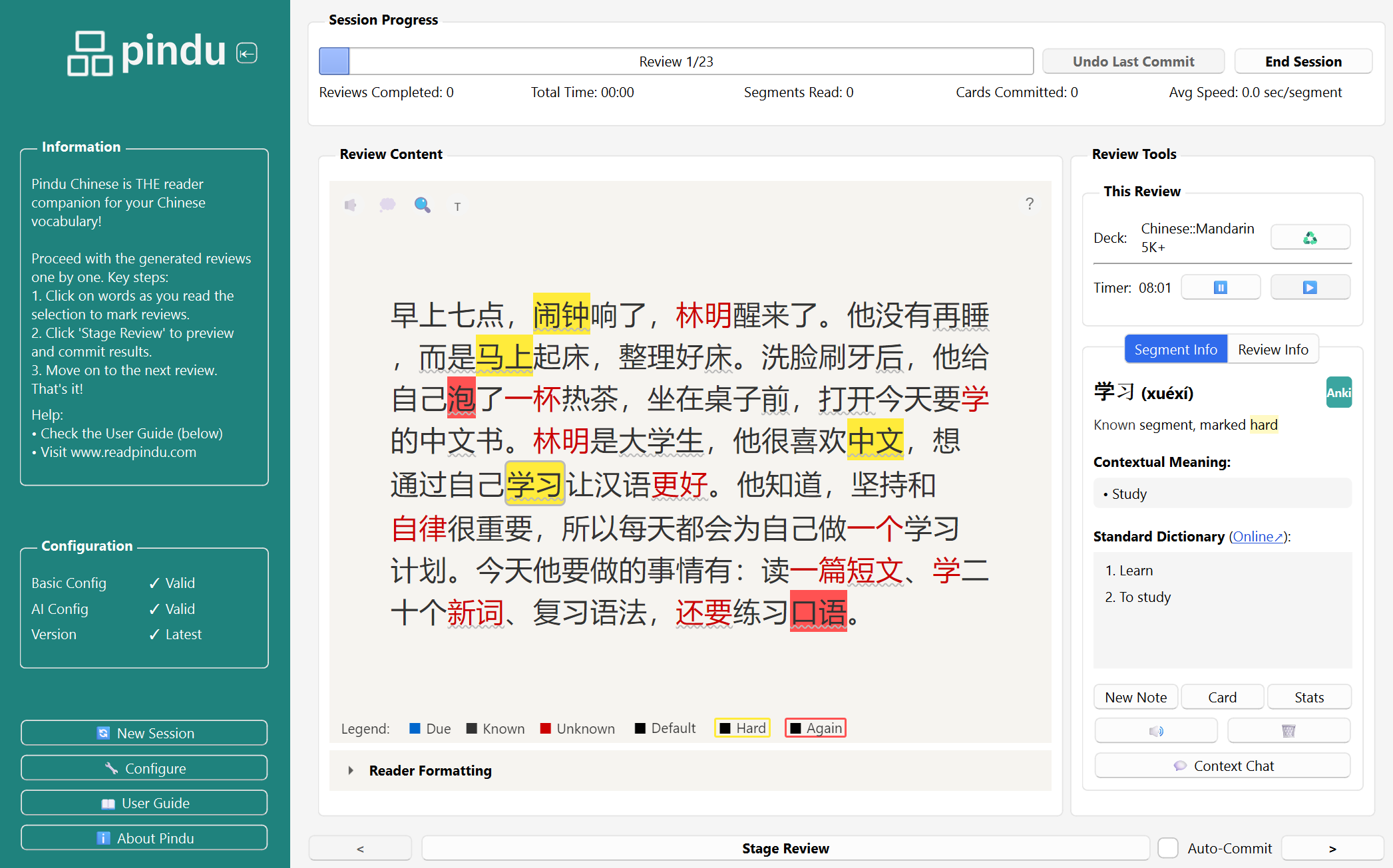 Pindu Review Screen - Read and mark words